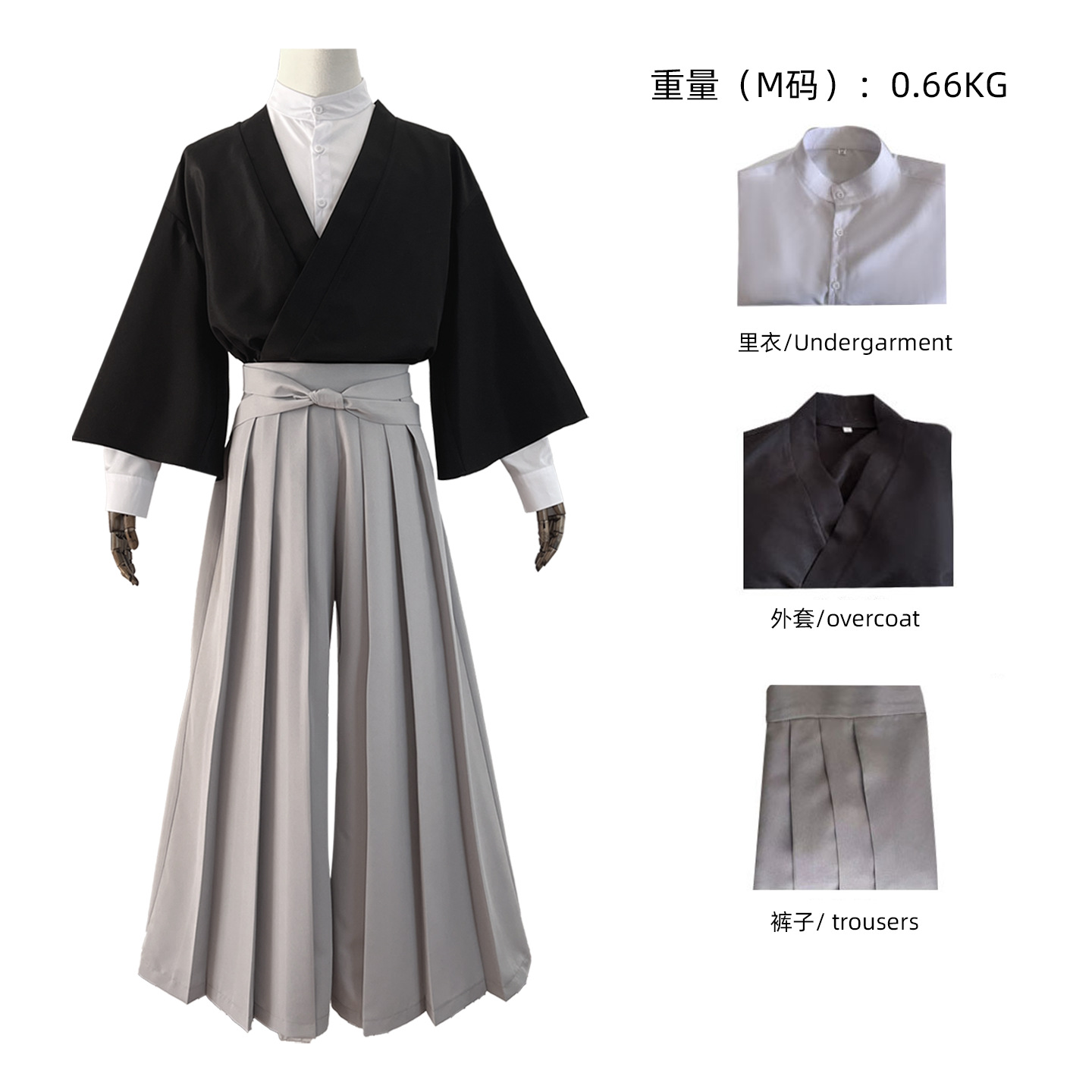 Zenin Naoya Anime Cosplay Cost - Men'S Kimono Accessories ulasan dan harga
