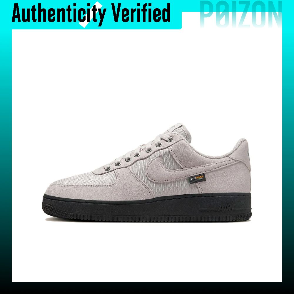 Nike Air Force 1 Skate Shoes U - Nike Shoes Air Force 1 ulasan dan harga