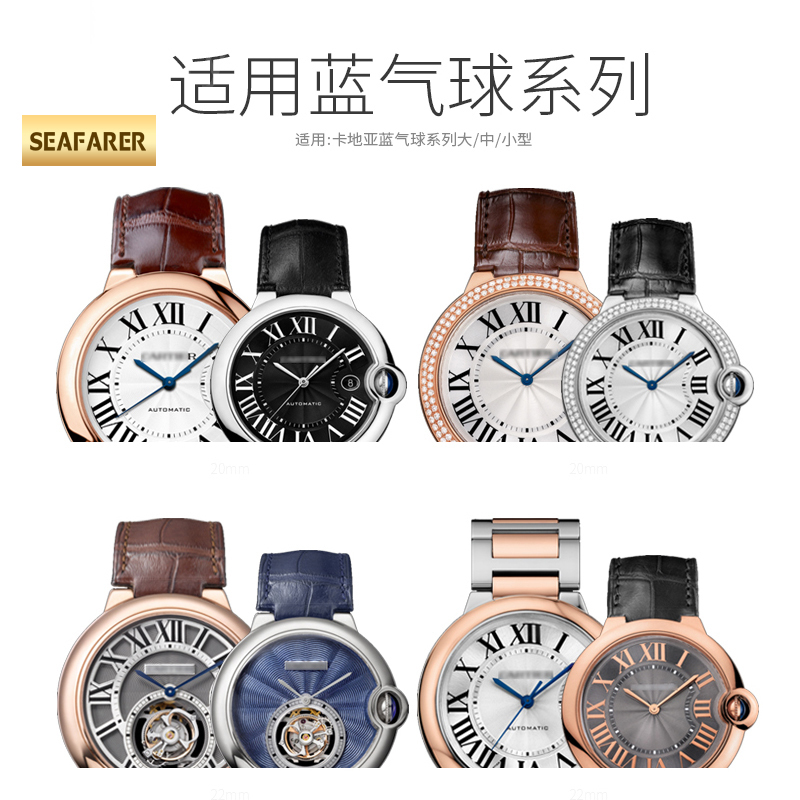 Genuine Leather Watch Strap Fo - Men'S Accessories Cartier ulasan dan harga