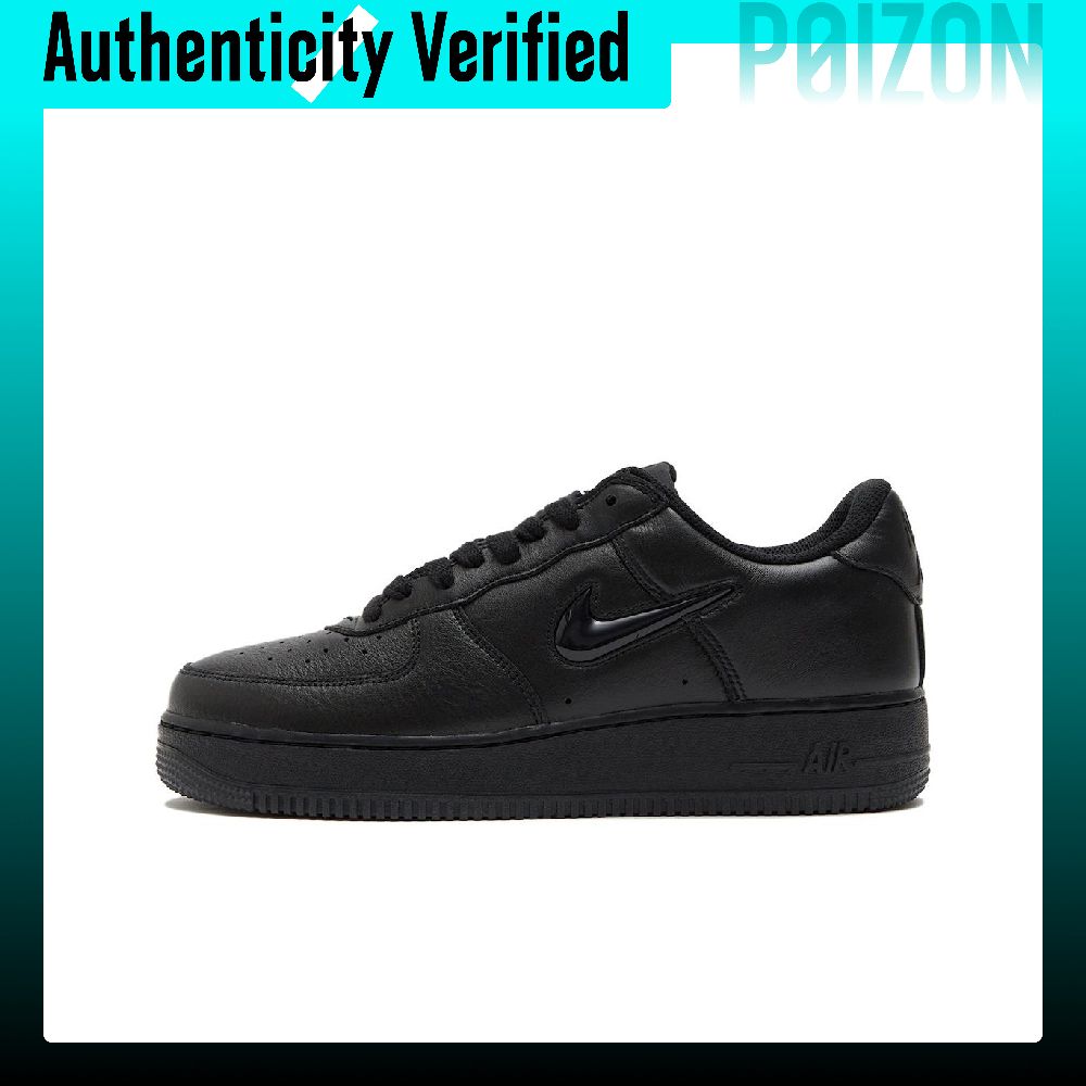 Nike Air Force 1 Skate Shoes M - Nike Shoes Air Force 1 ulasan dan harga